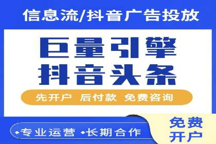 竞价排名案例：应对竞争对手策略