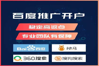行业领先的信息流广告代理公司成功案例分享