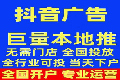 百度竞价广告投放技巧与实际运营案例