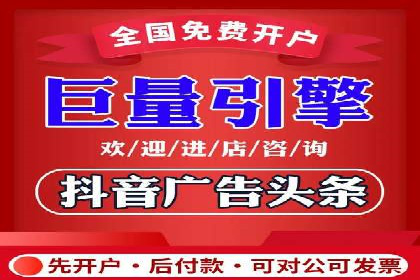 行业领先企业如何通过SEM推广代运营提升业绩